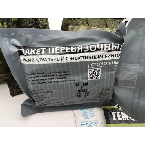 Аптечка-набор индивидуальный первой помощи в Набережных Челнах