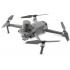 DJI Mavic 2 Enterprise Advanced (с тепловизором) Univetsal Edition в Набережных Челнах