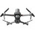 DJI Mavic 2 Enterprise Advanced (с тепловизором) Univetsal Edition в Набережных Челнах