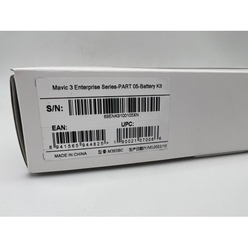 DJI Mavic 3 Enterprise series battery kit в Набережных Челнах