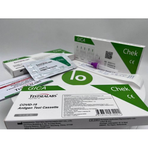 Экспресс-тест TESTSEALABS на антиген COVID-19 в Набережных Челнах