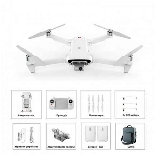 Квадрокоптер FIMI X8 SE 2022 V2 Combo в Набережных Челнах с мегафоном 
