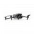 Квадрокоптер DJI Mavic 3 Fly More Combo в Набережных Челнах DJI RC / с экраном