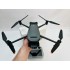 Квадрокоптер DJI Mavic 3 Pro в Набережных Челнах с пультом DJI RC