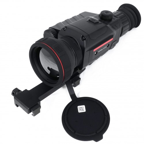 Тепловизионный прицел Guide TR450 в Набережных Челнах
