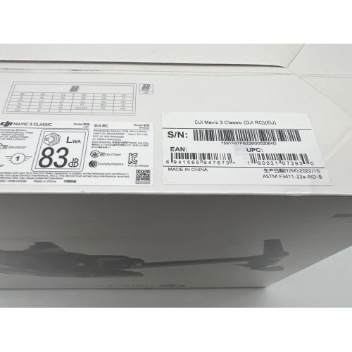 Квадрокоптер DJI Mavic 3 Classic (DJI RC) в Набережных Челнах