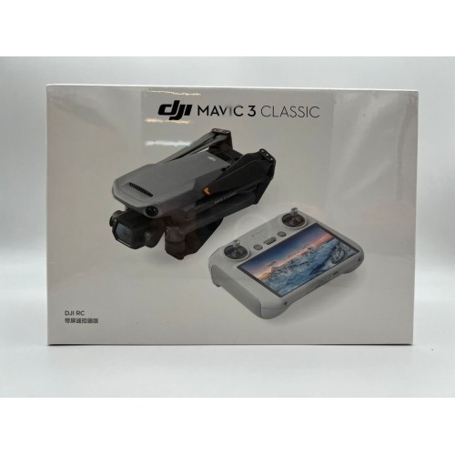 Квадрокоптер DJI Mavic 3 Classic (DJI RC) в Набережных Челнах