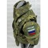 Бронежилет Full Armor в Набережных Челнах полностью укомплектованный