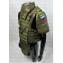 Бронежилет Full Armor в Набережных Челнах полностью укомплектованный